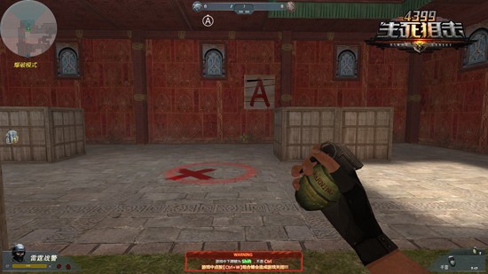  奥斯纳布吕克保级生死战告捷，关键三分点燃生存希望